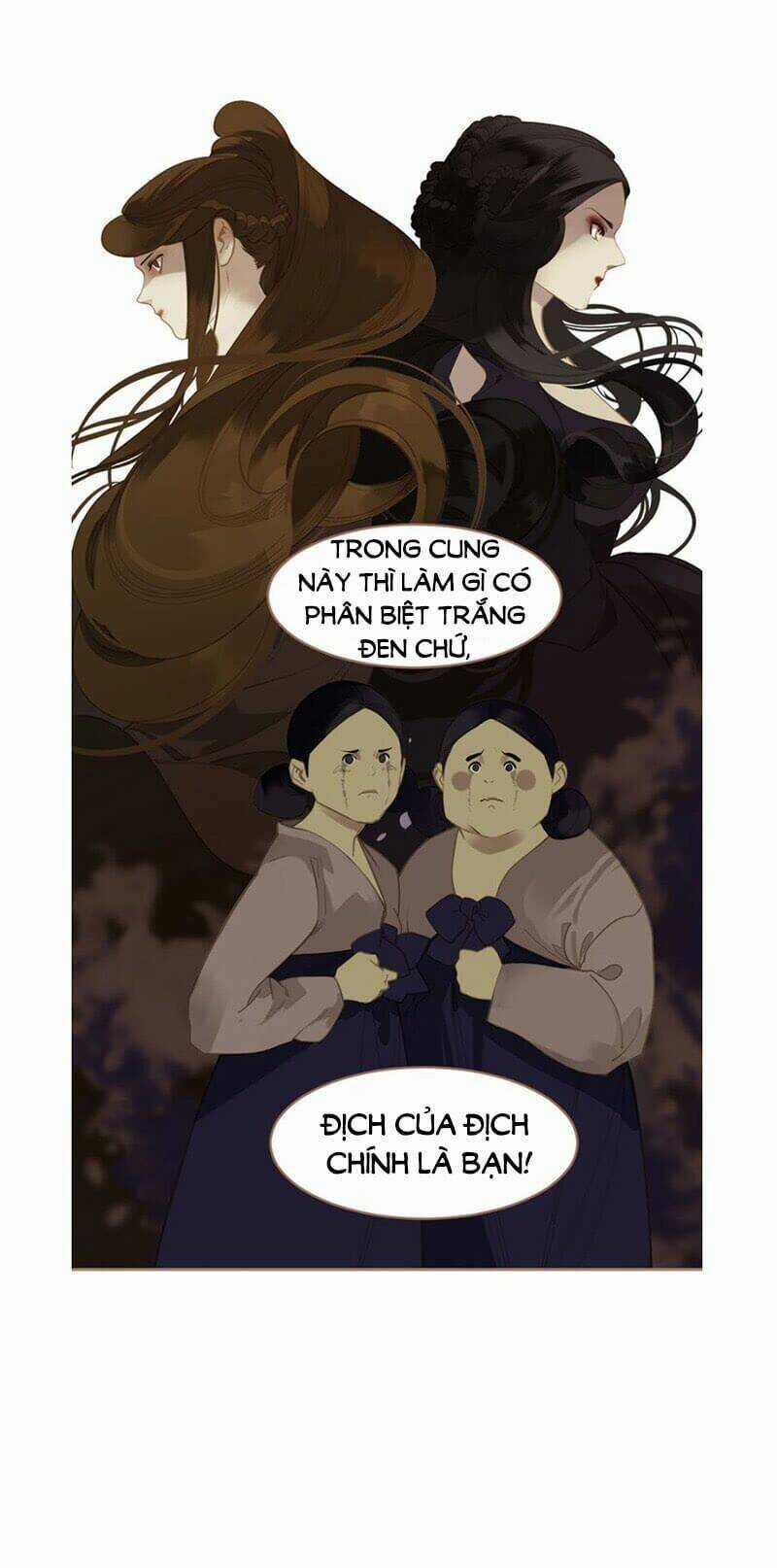 Nhất Đại Linh Hậu - Chapter 32 - Trang 7