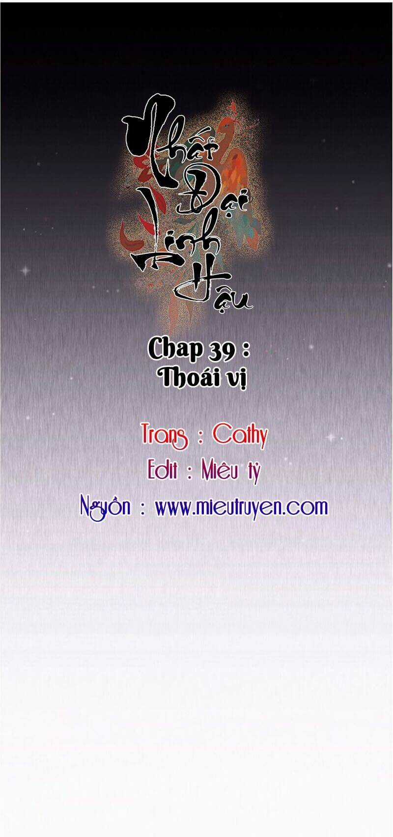 Nhất Đại Linh Hậu - Chapter 39 - Trang 1