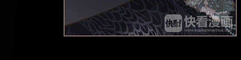 Nhất Đại Linh Hậu - Chapter 44 - Trang 28