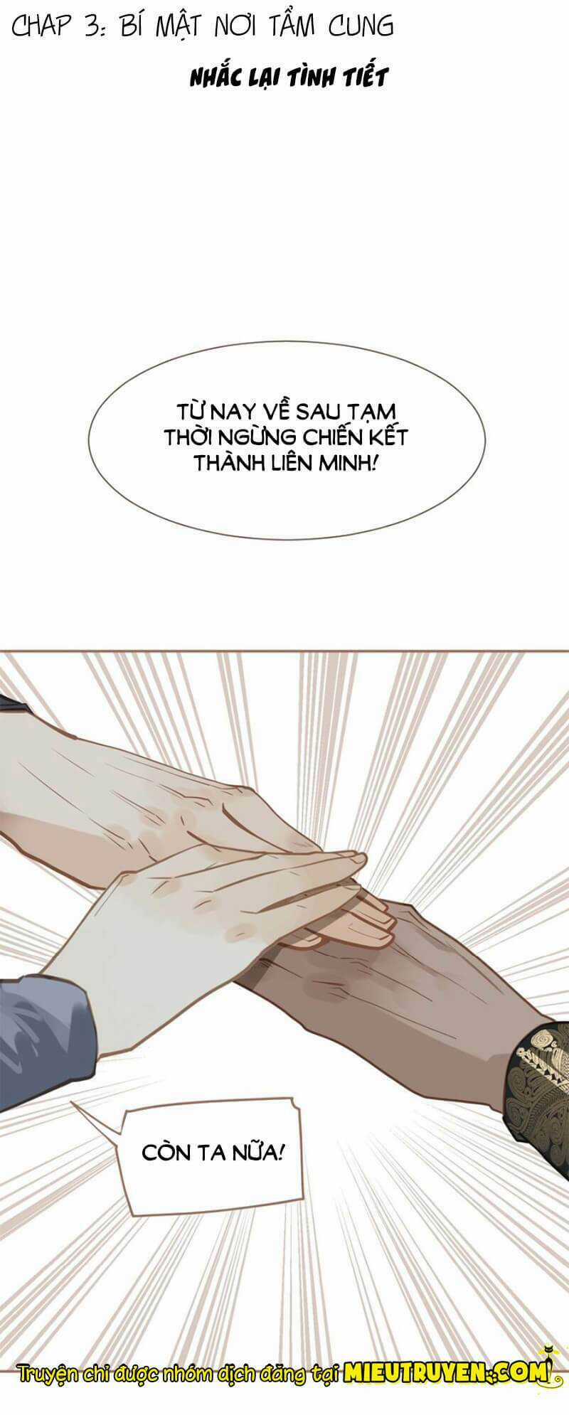 Nhất Đại Linh Hậu - Chapter 49 - Trang 1