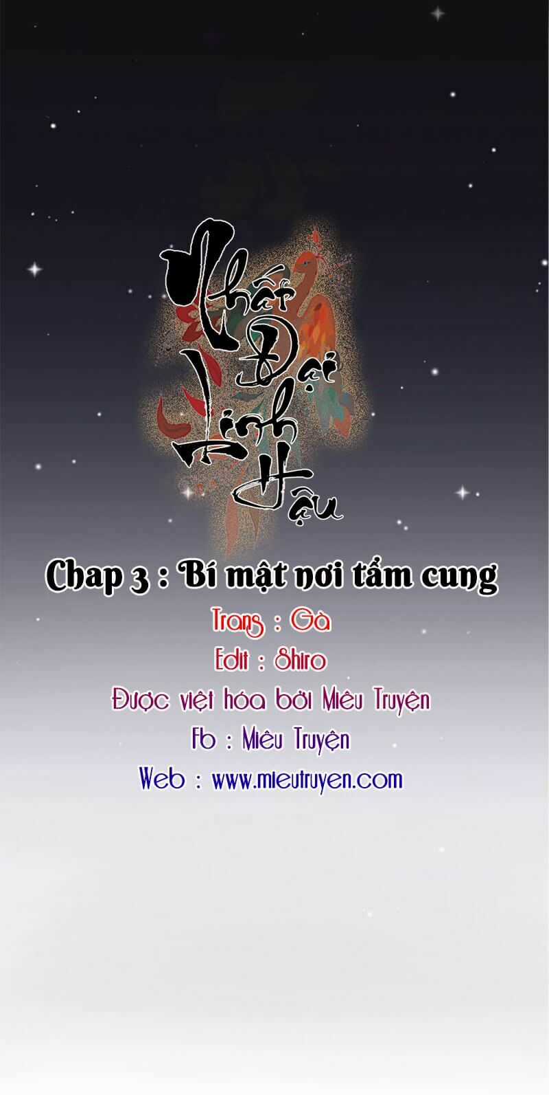 Nhất Đại Linh Hậu - Chapter 49 - Trang 16