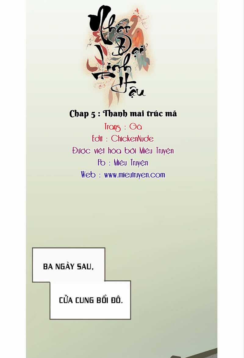 Nhất Đại Linh Hậu - Chapter 51 - Trang 10