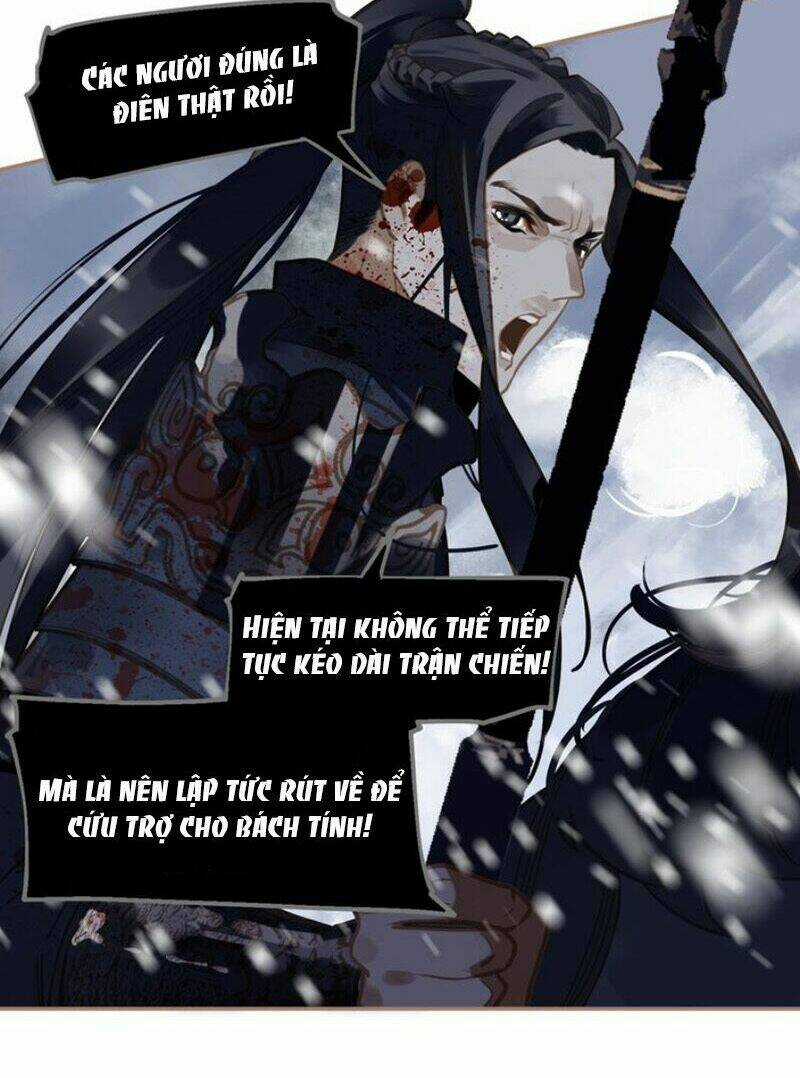 Nhất Đại Linh Hậu - Chapter 59.2 - Trang 7