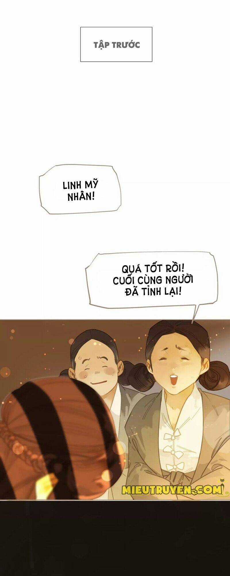 Nhất Đại Linh Hậu - Chapter 6 - Trang 1