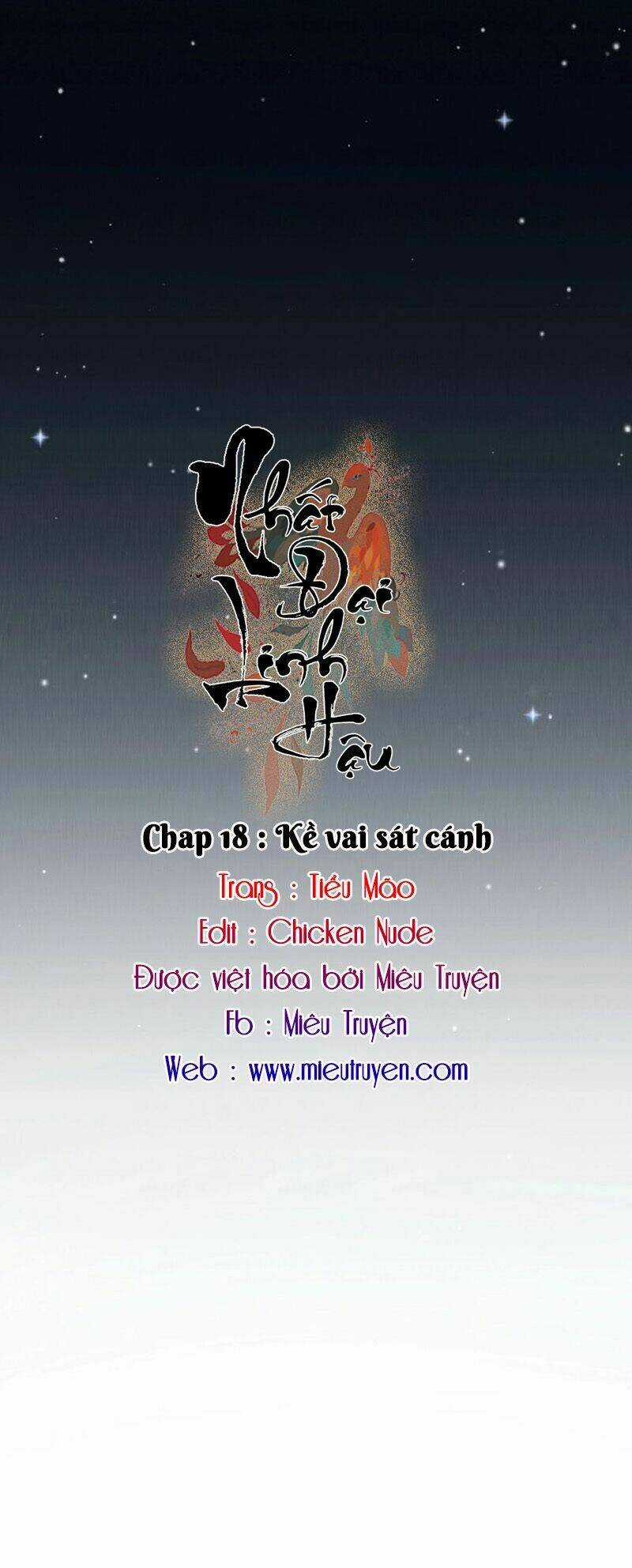 Nhất Đại Linh Hậu - Chapter 64 - Trang 5