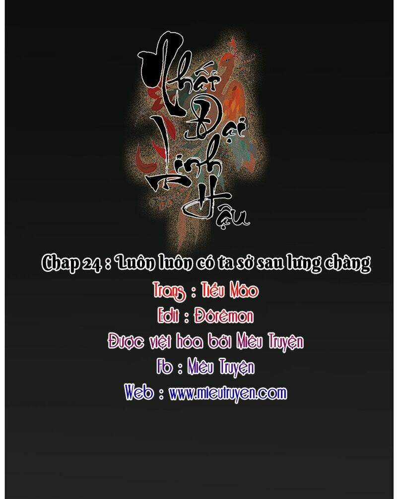 Nhất Đại Linh Hậu - Chapter 70.1 - Trang 3