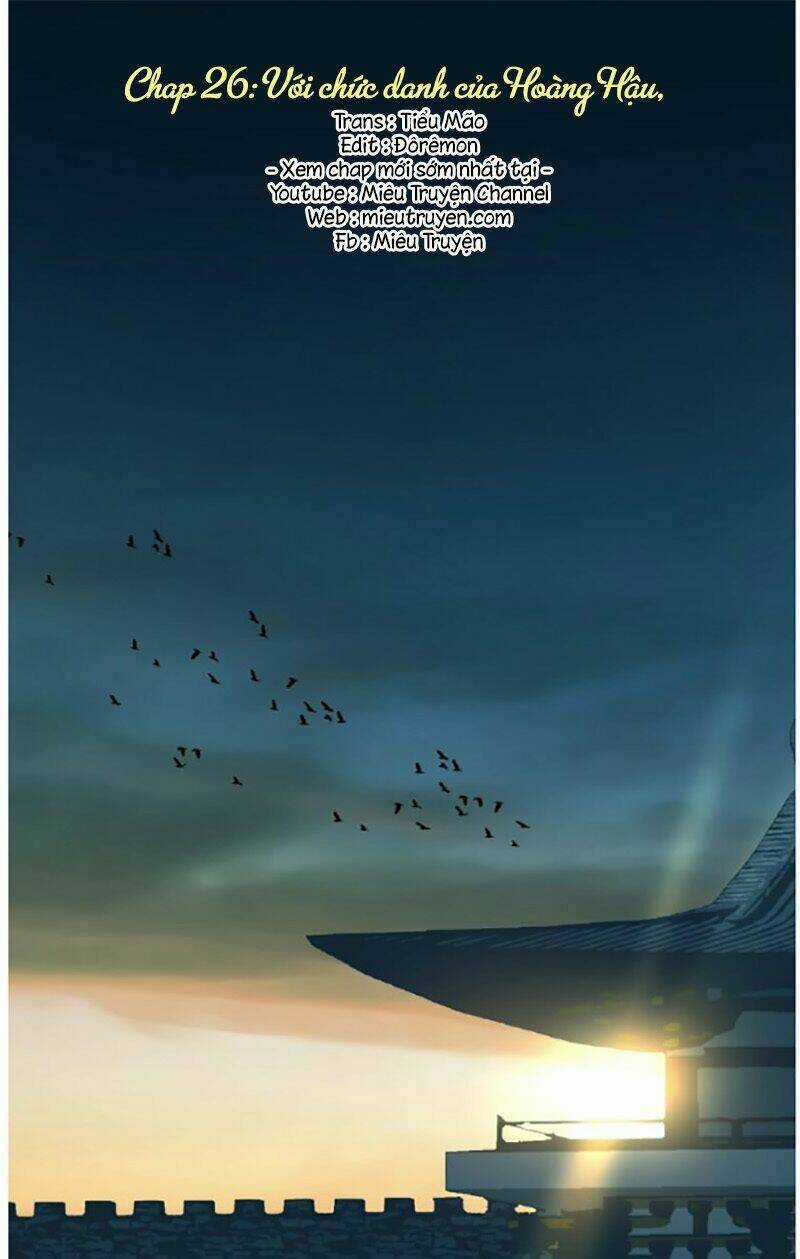 Nhất Đại Linh Hậu - Chapter 72 - Trang 1