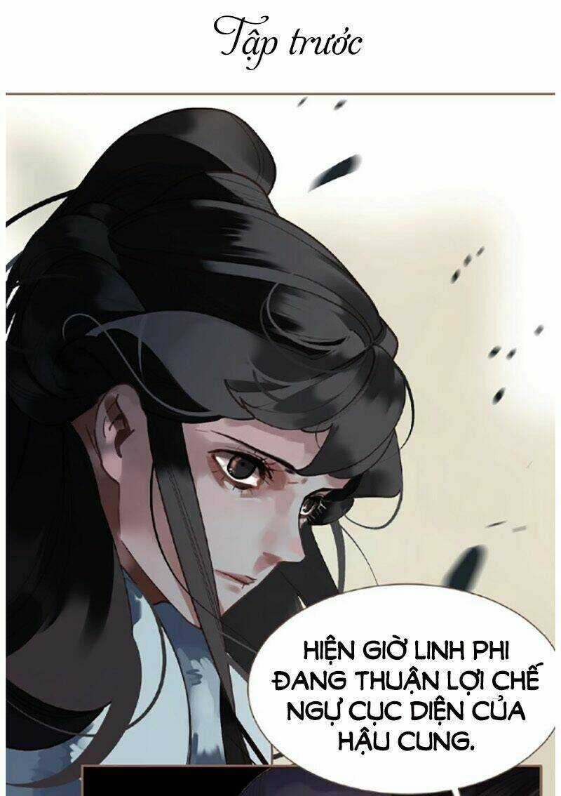 Nhất Đại Linh Hậu - Chapter 75 - Trang 1