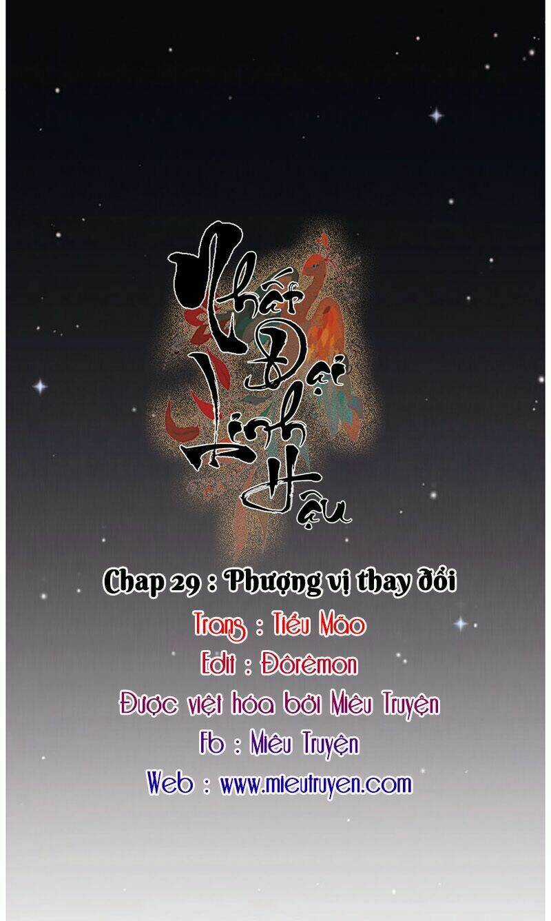 Nhất Đại Linh Hậu - Chapter 75 - Trang 3