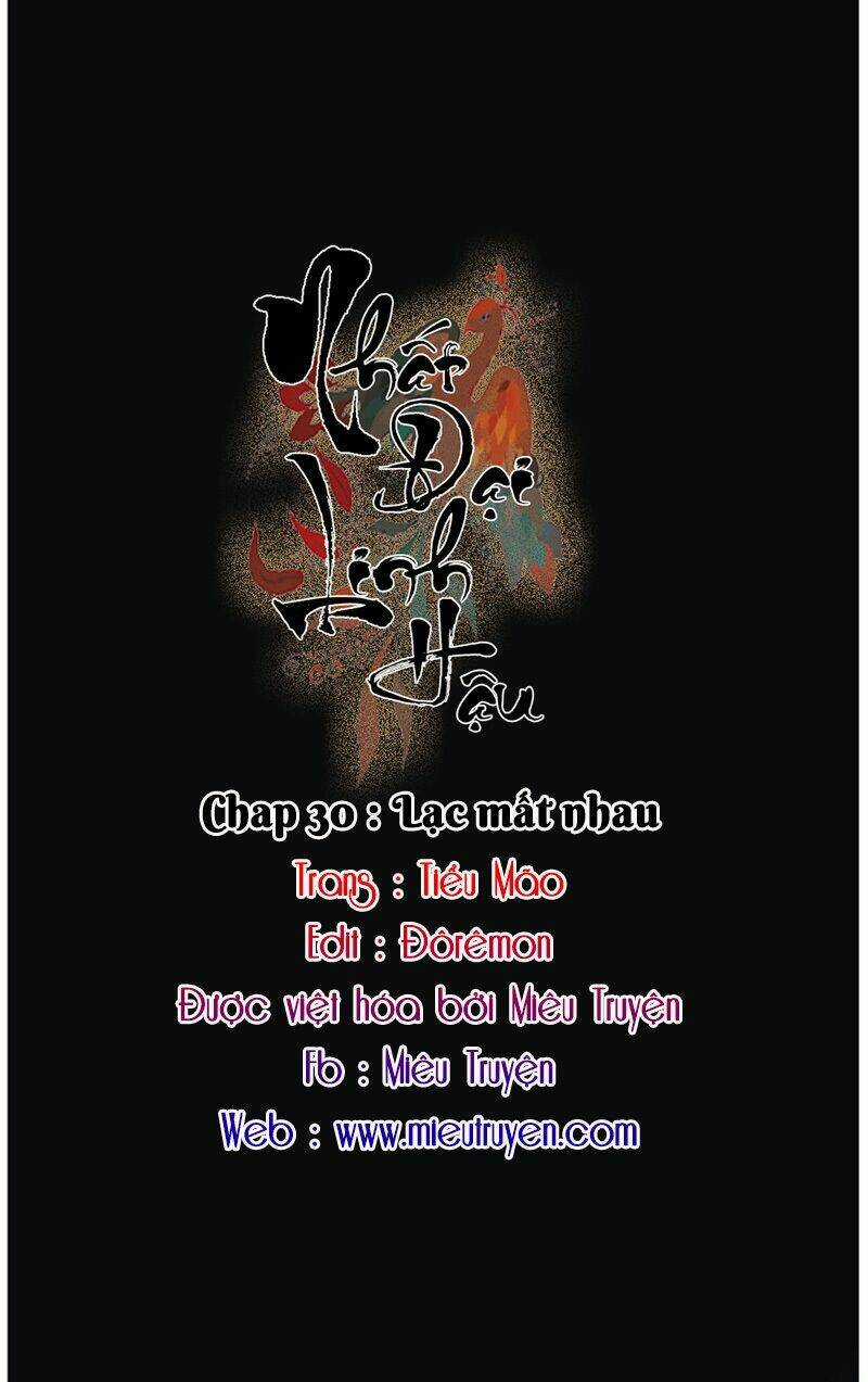 Nhất Đại Linh Hậu - Chapter 76 - Trang 2