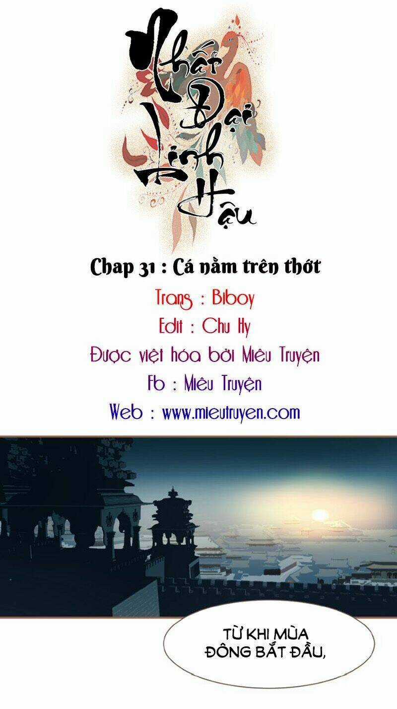 Nhất Đại Linh Hậu - Chapter 77 - Trang 1