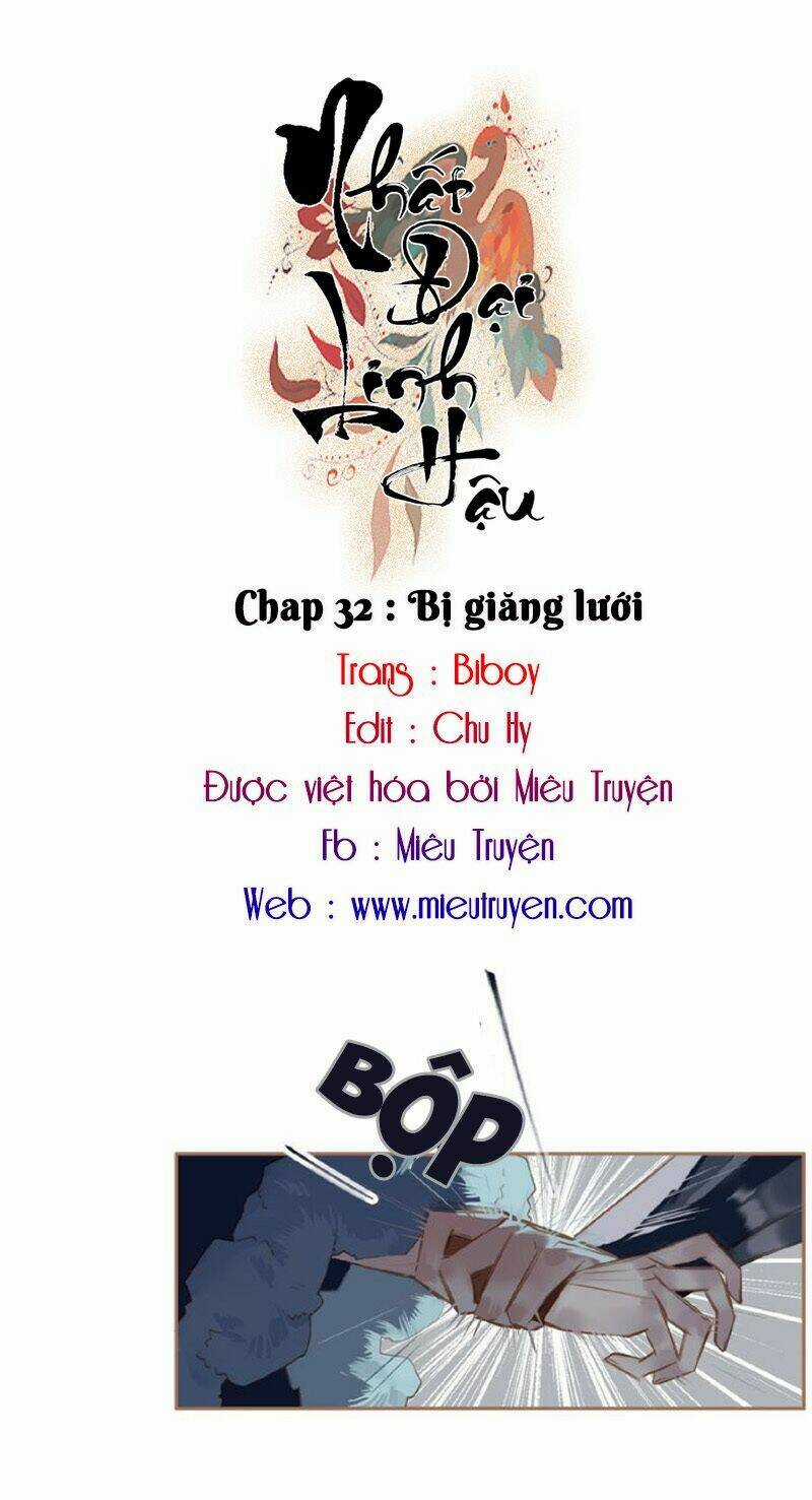 Nhất Đại Linh Hậu - Chapter 78 - Trang 1
