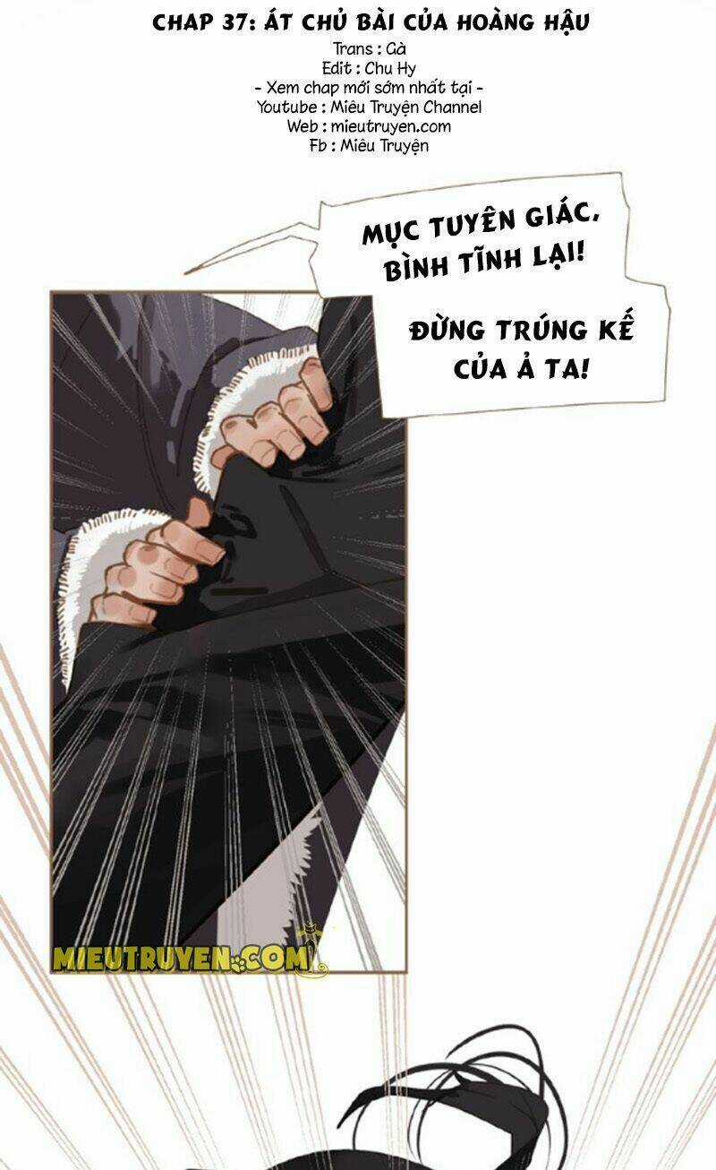 Nhất Đại Linh Hậu - Chapter 83 - Trang 1