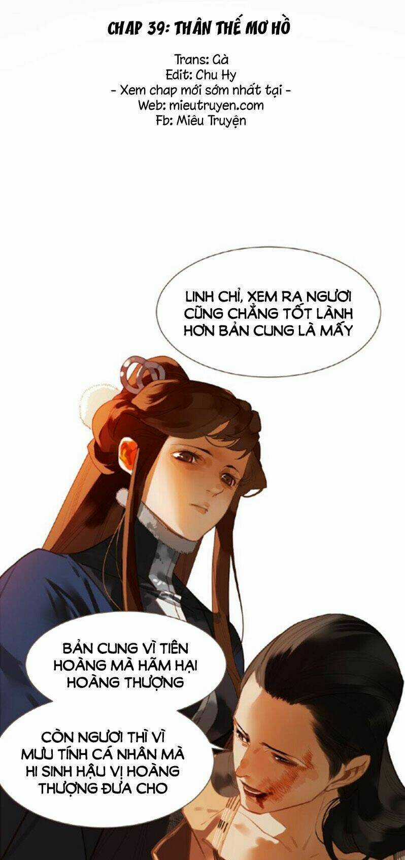 Nhất Đại Linh Hậu - Chapter 85 - Trang 1