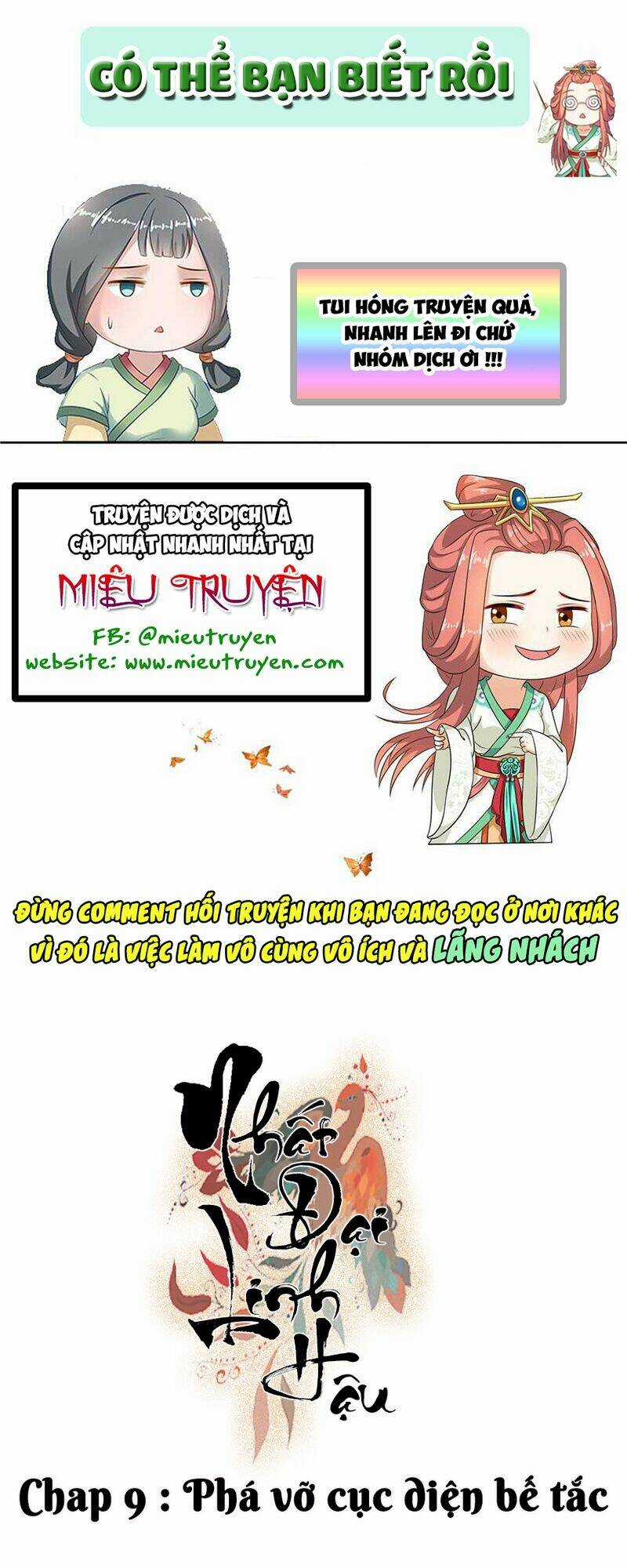 Nhất Đại Linh Hậu - Chapter 9 - Trang 1