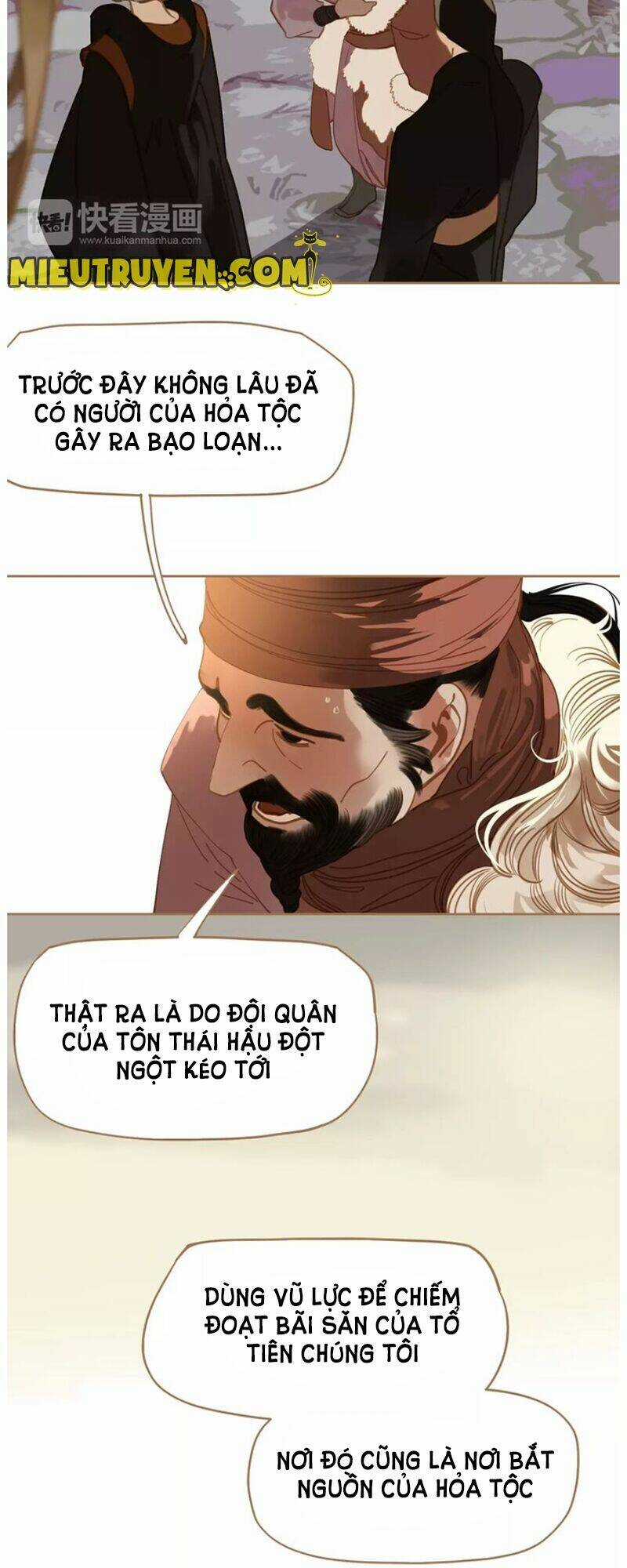 Nhất Đại Linh Hậu - Chapter 9 - Trang 17