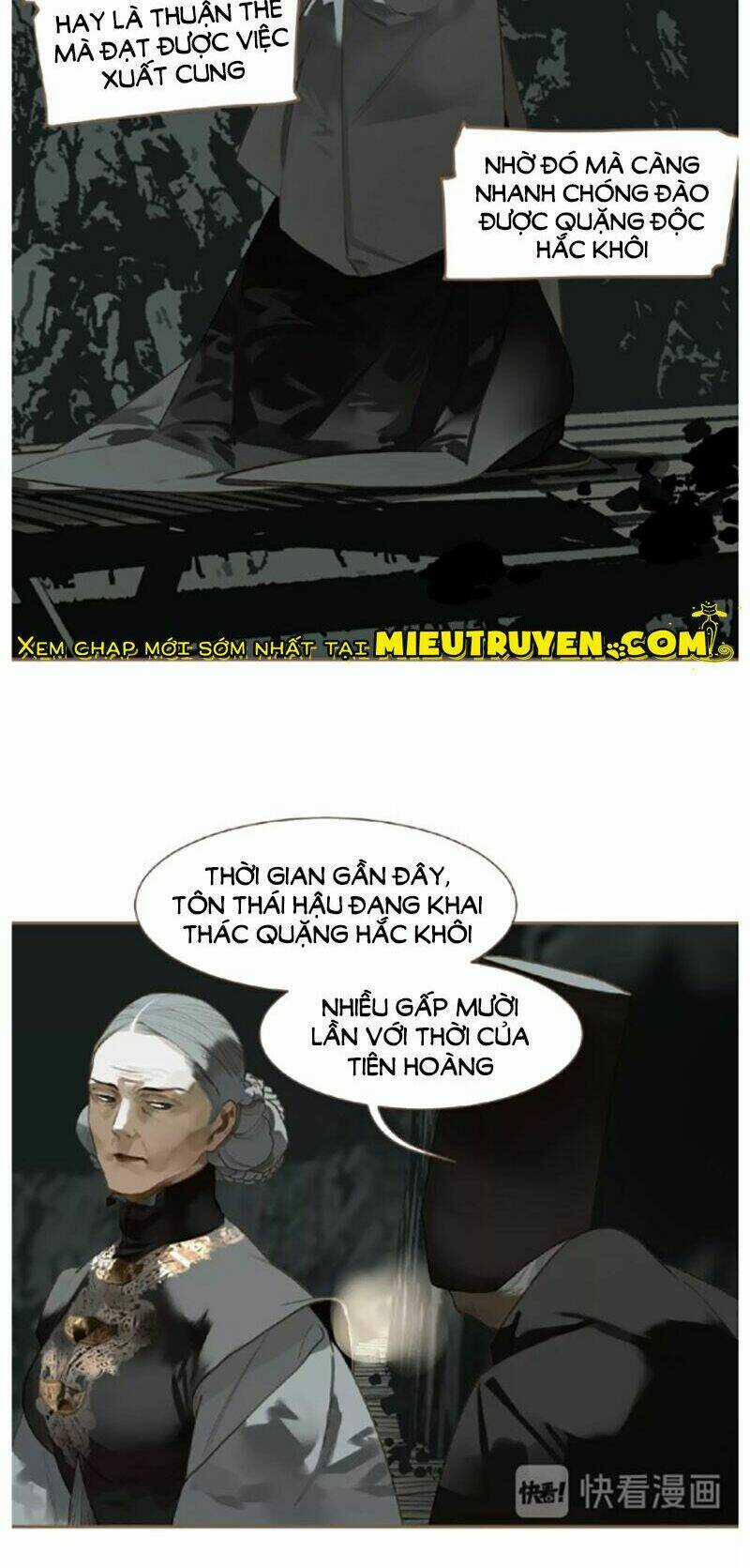 Nhất Đại Linh Hậu - Chapter 93 - Trang 17