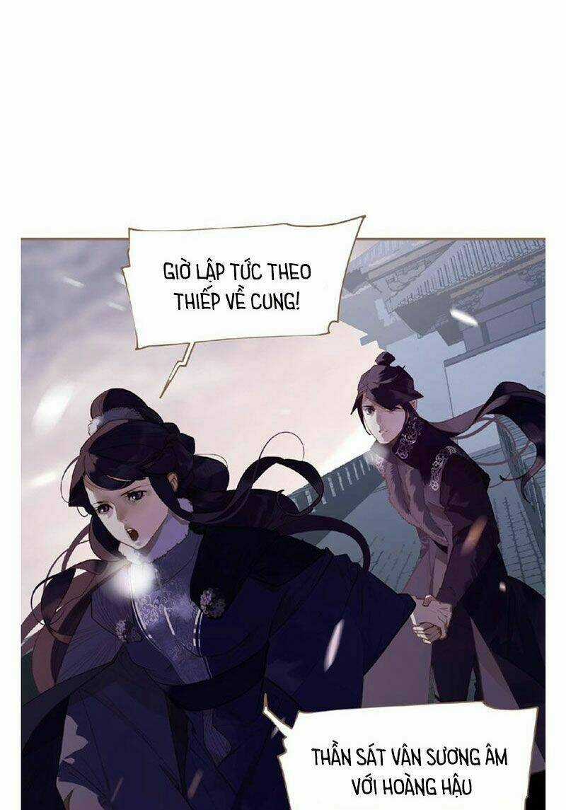 Nhất Đại Linh Hậu - Chapter 94 - Trang 9