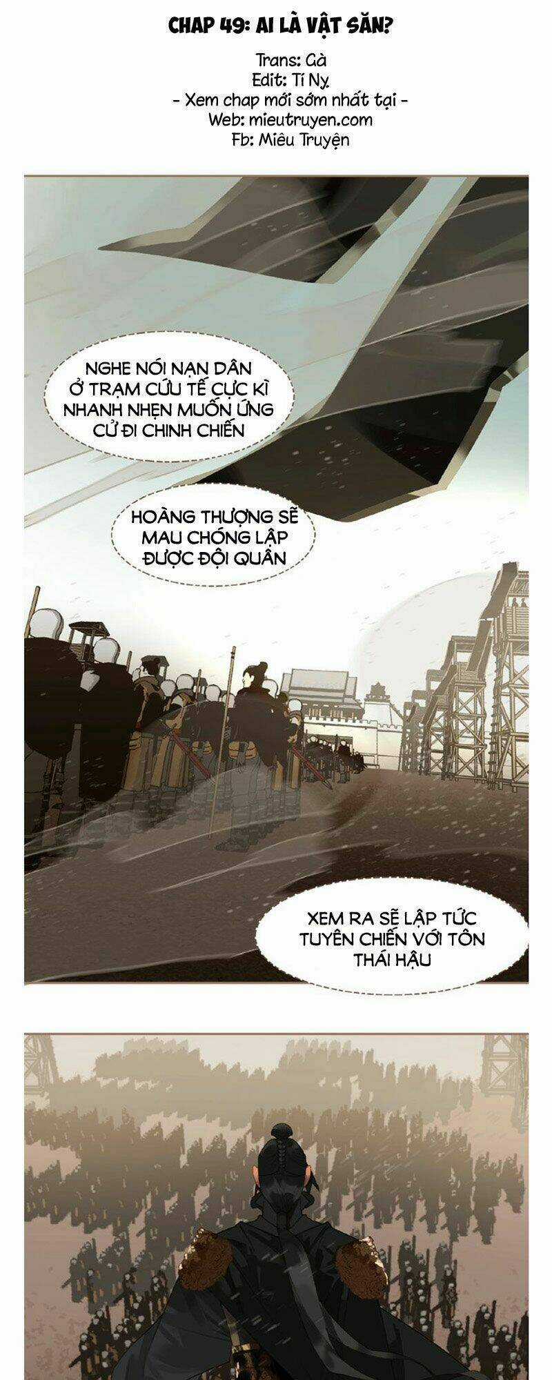 Nhất Đại Linh Hậu - Chapter 95 - Trang 1