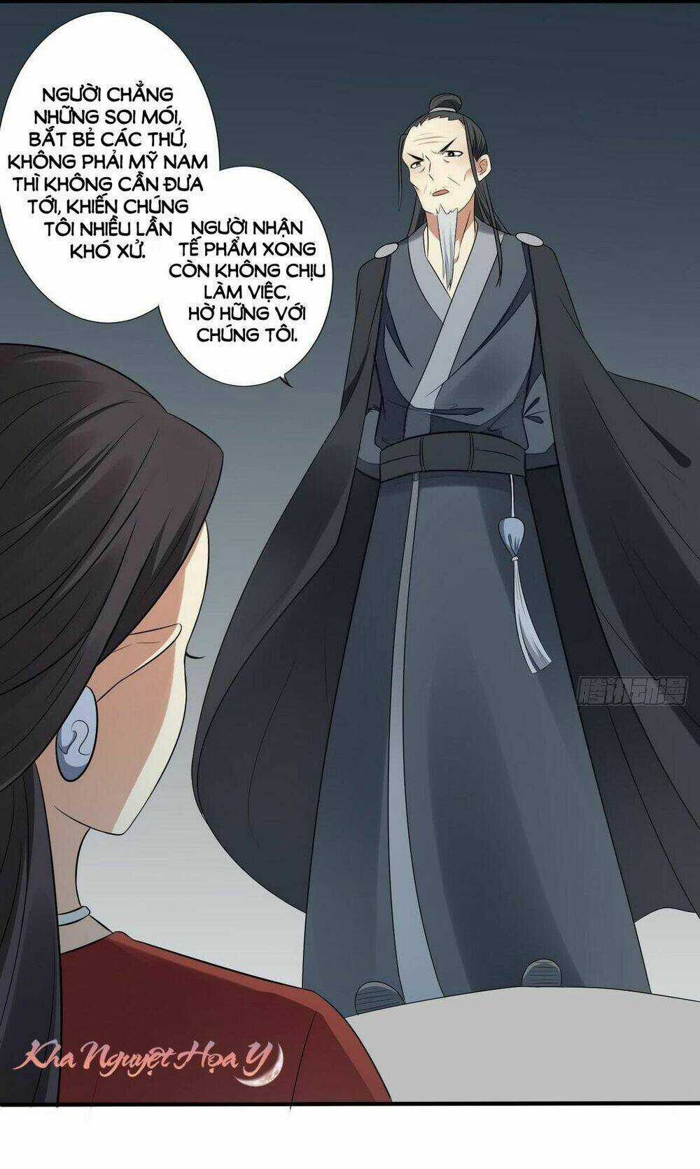 Nhất Đại Quỷ Phi - Chapter 1 - Trang 14