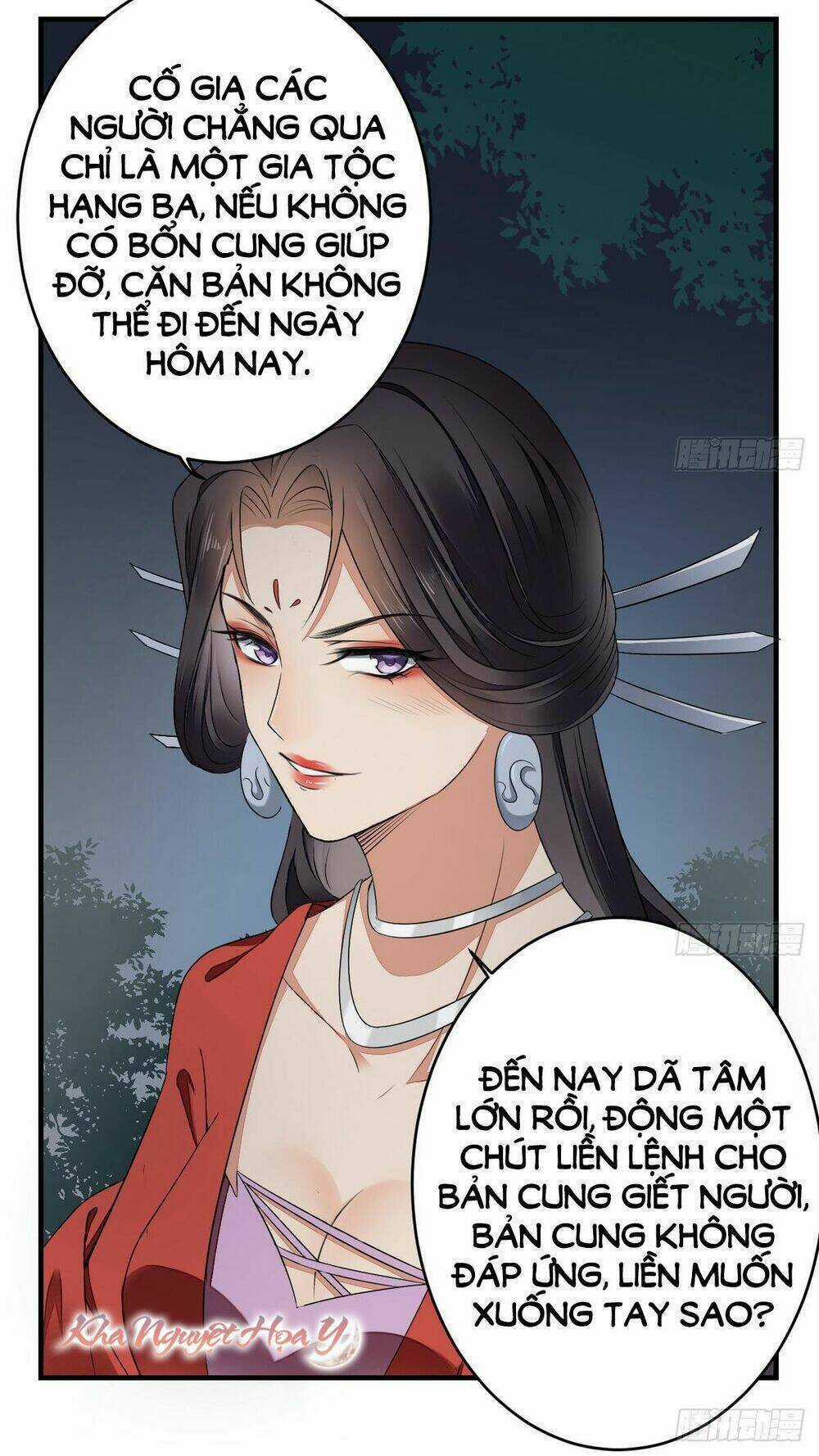 Nhất Đại Quỷ Phi - Chapter 1 - Trang 15