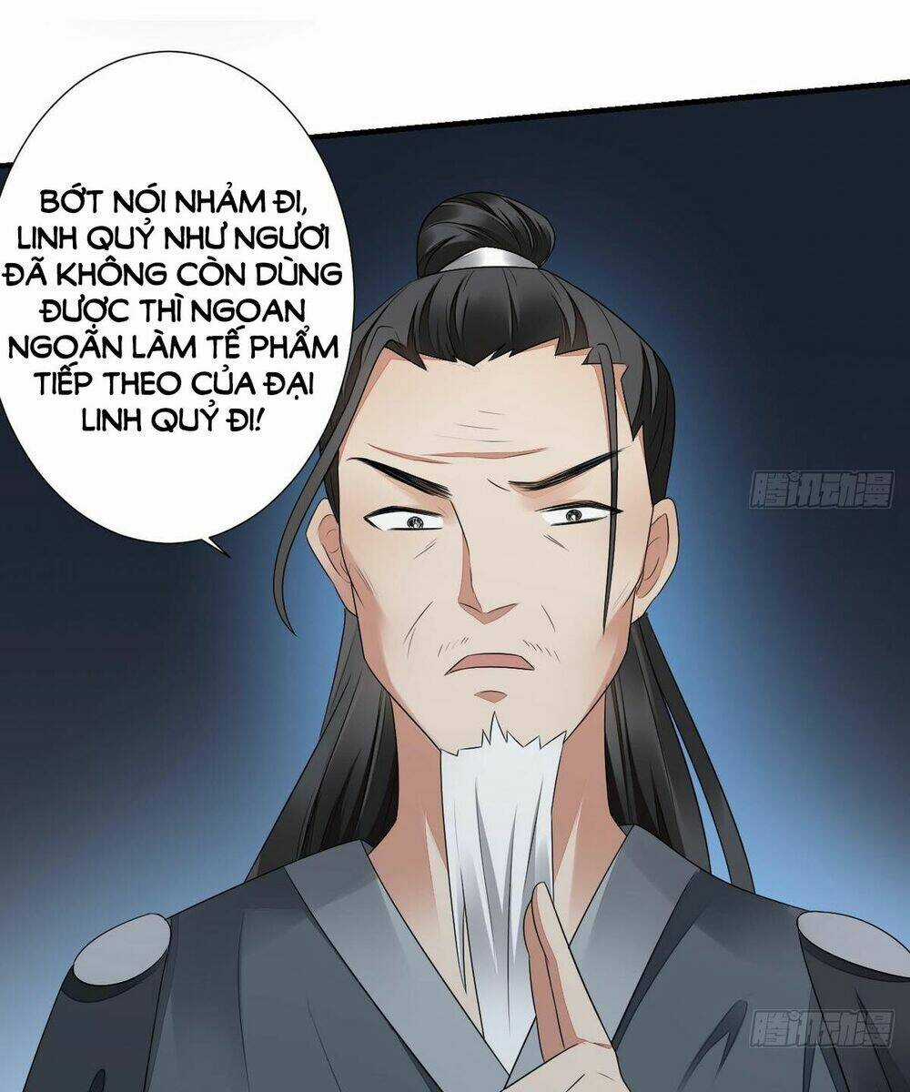 Nhất Đại Quỷ Phi - Chapter 1 - Trang 16