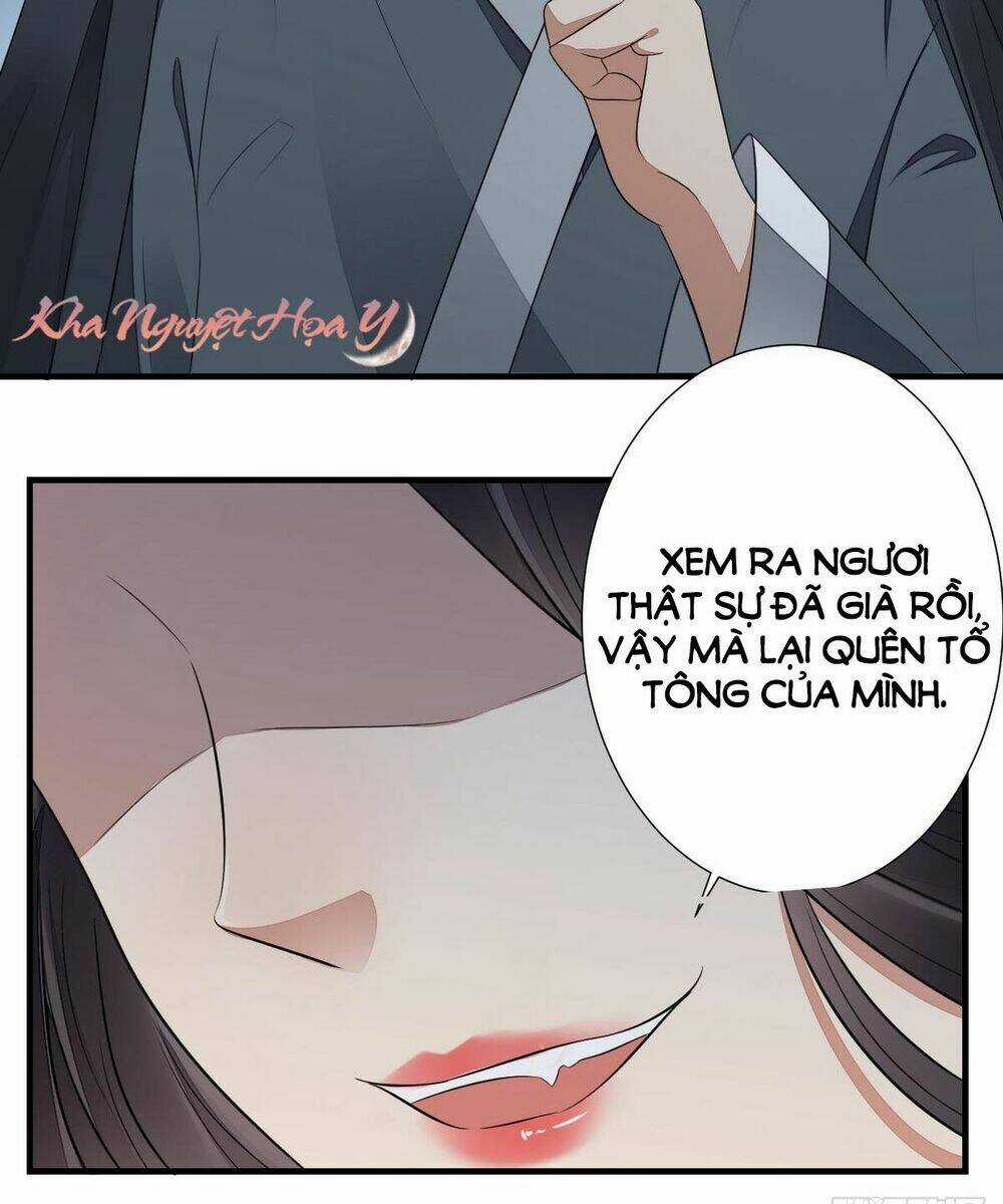 Nhất Đại Quỷ Phi - Chapter 1 - Trang 17