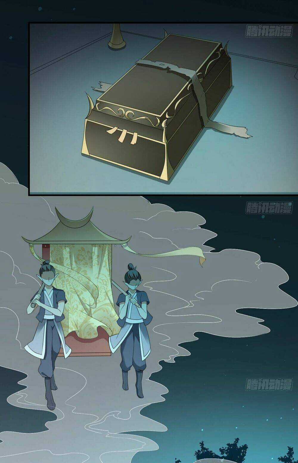 Nhất Đại Quỷ Phi - Chapter 1 - Trang 3