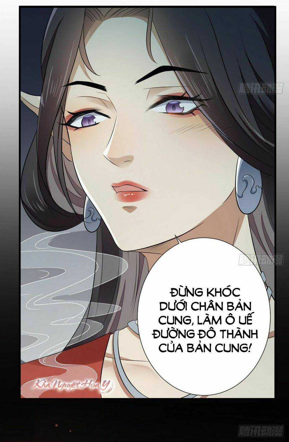 Nhất Đại Quỷ Phi - Chapter 1 - Trang 23