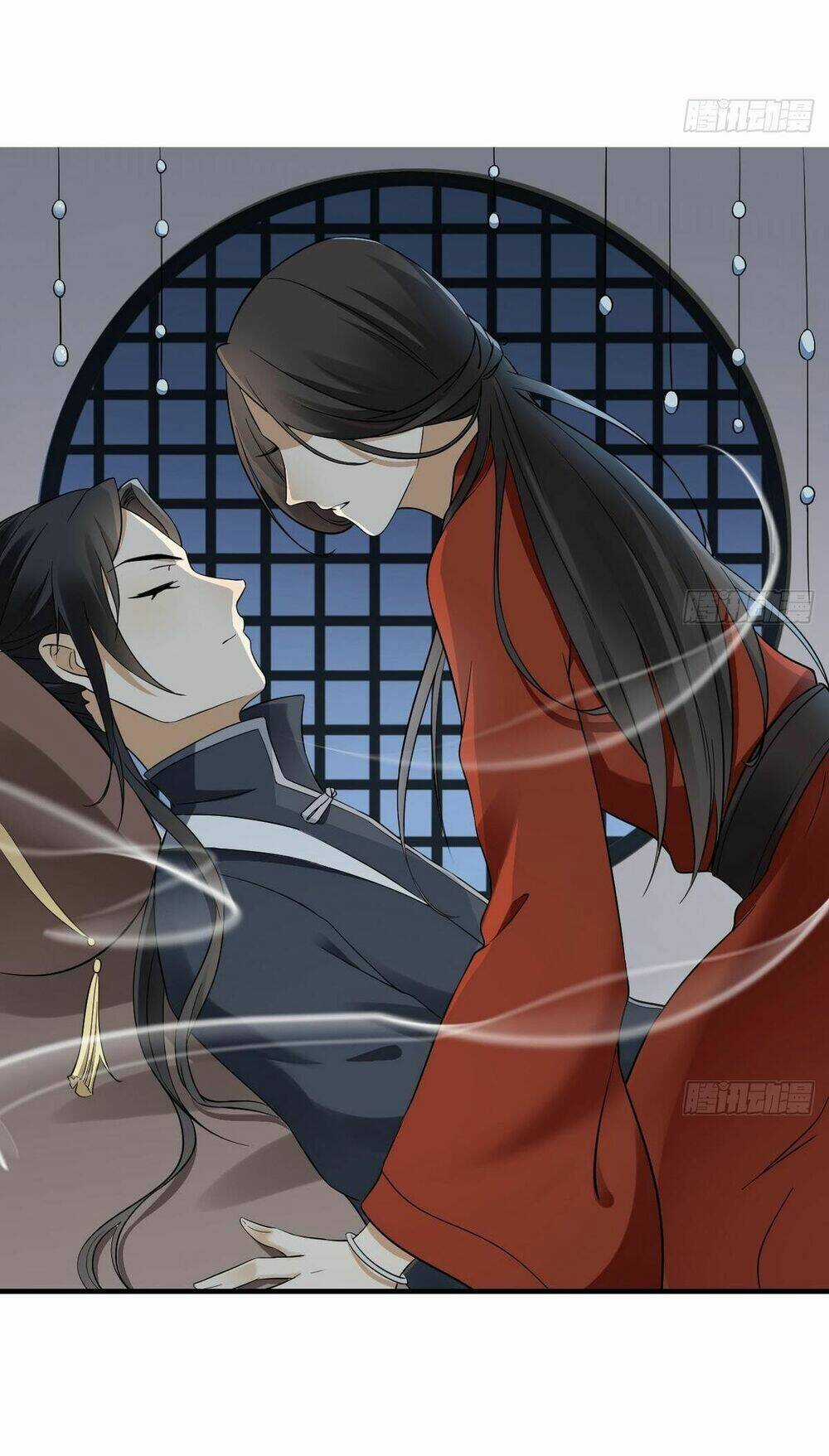 Nhất Đại Quỷ Phi - Chapter 2 - Trang 17