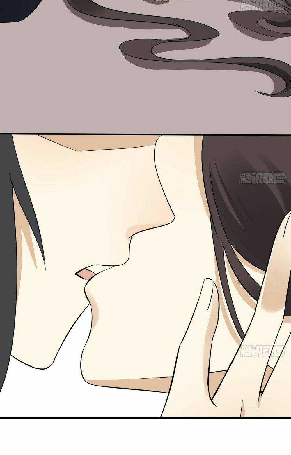 Nhất Đại Quỷ Phi - Chapter 3 - Trang 15