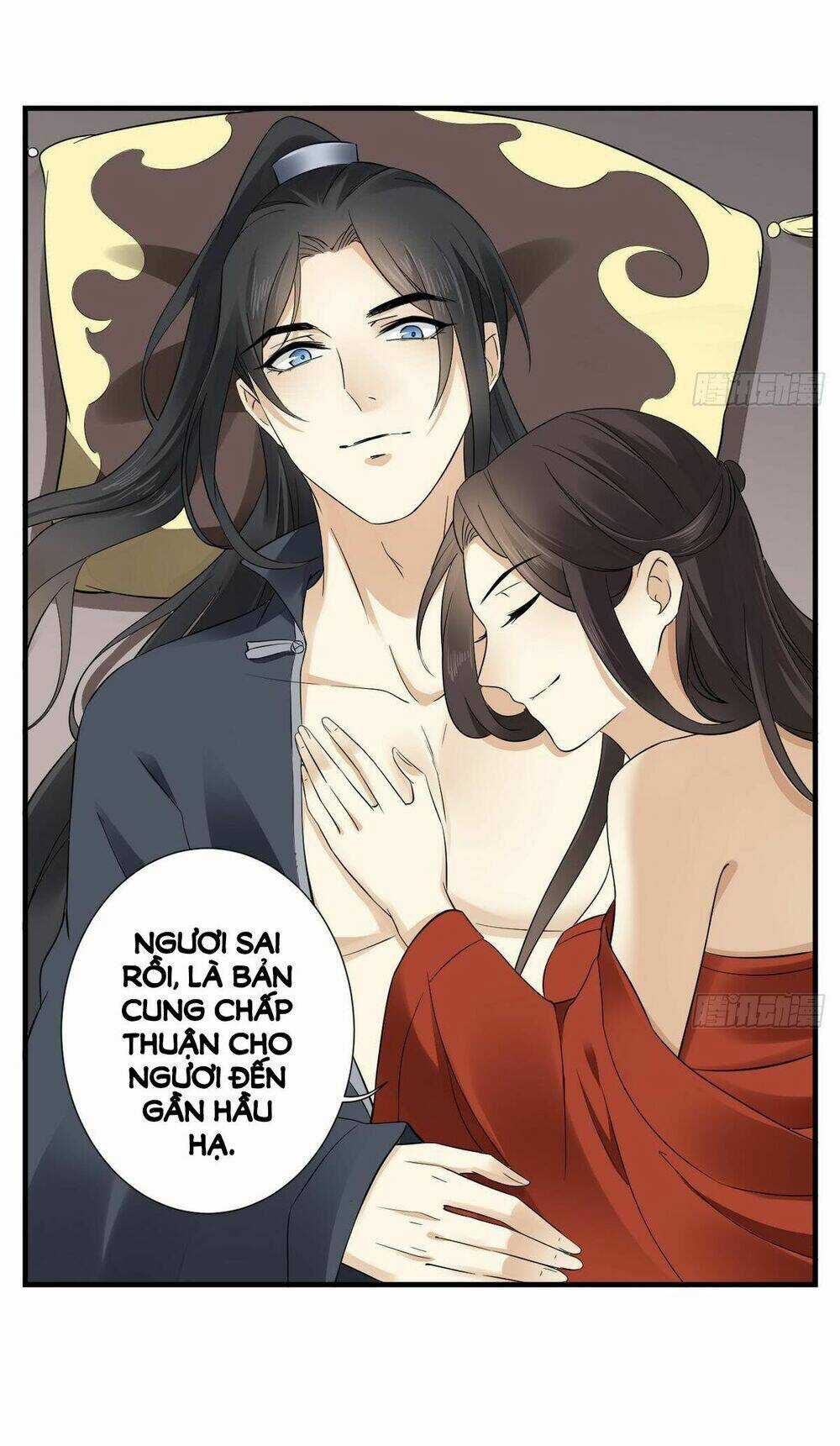 Nhất Đại Quỷ Phi - Chapter 3 - Trang 17