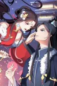 Đọc truyện Nhất Đại Quỷ Phi