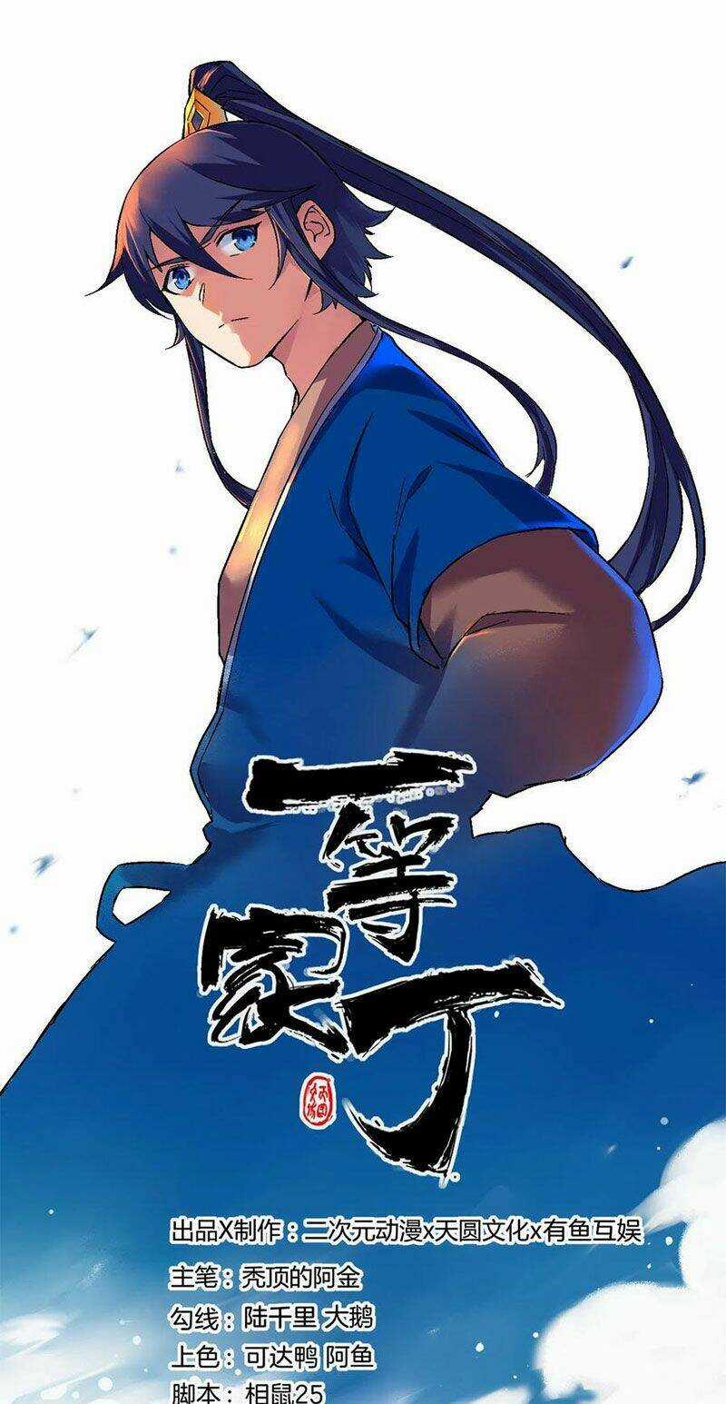 Nhất Đẳng Gia Đinh - Chapter 191 - Trang 1