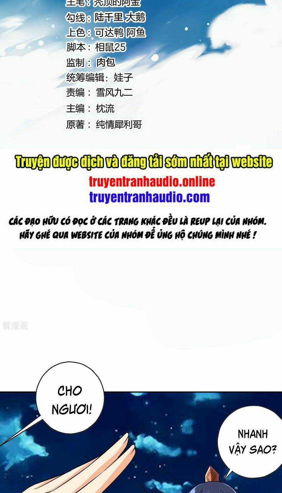 Nhất Đẳng Gia Đinh - Chapter 199 - Trang 2