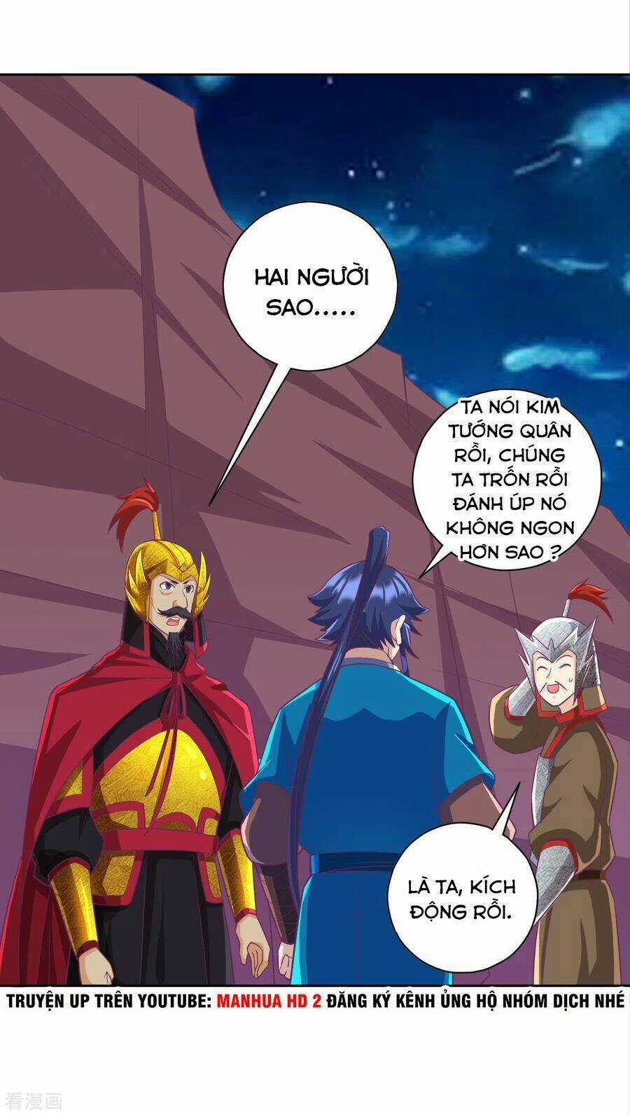 Nhất Đẳng Gia Đinh - Chapter 202 - Trang 13