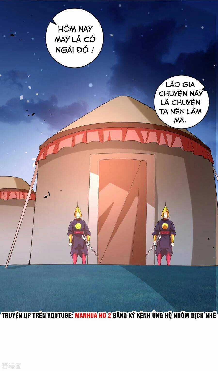 Nhất Đẳng Gia Đinh - Chapter 204 - Trang 13