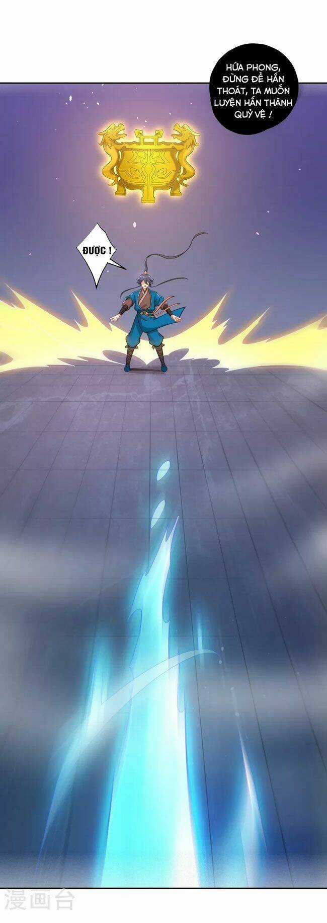 Nhất Đẳng Gia Đinh - Chapter 232 - Trang 7