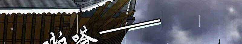 Nhất Đẳng Gia Đinh - Chapter 236 - Trang 22