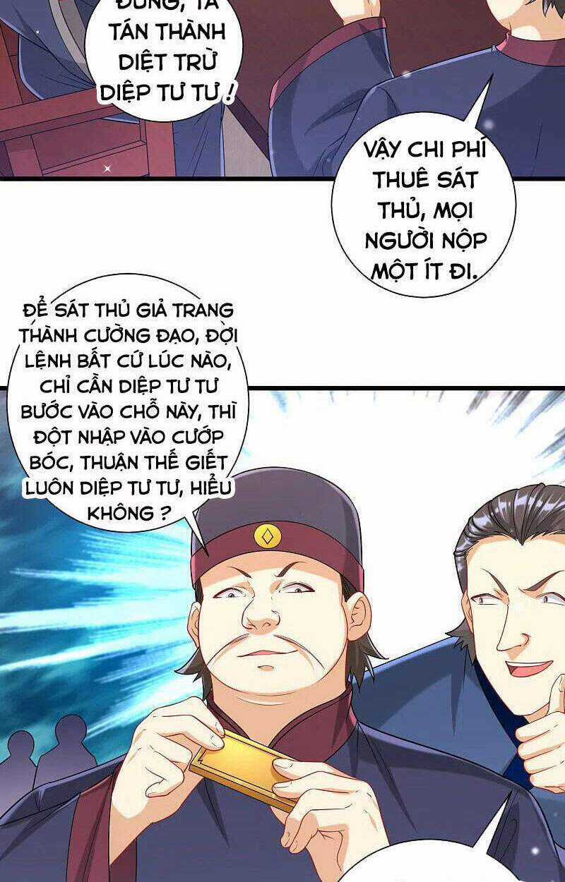 Nhất Đẳng Gia Đinh - Chapter 247 - Trang 6