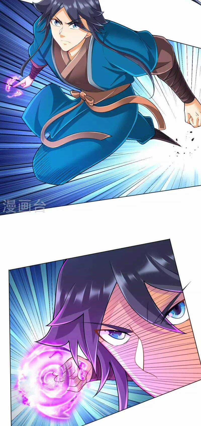 Nhất Đẳng Gia Đinh - Chapter 253 - Trang 12