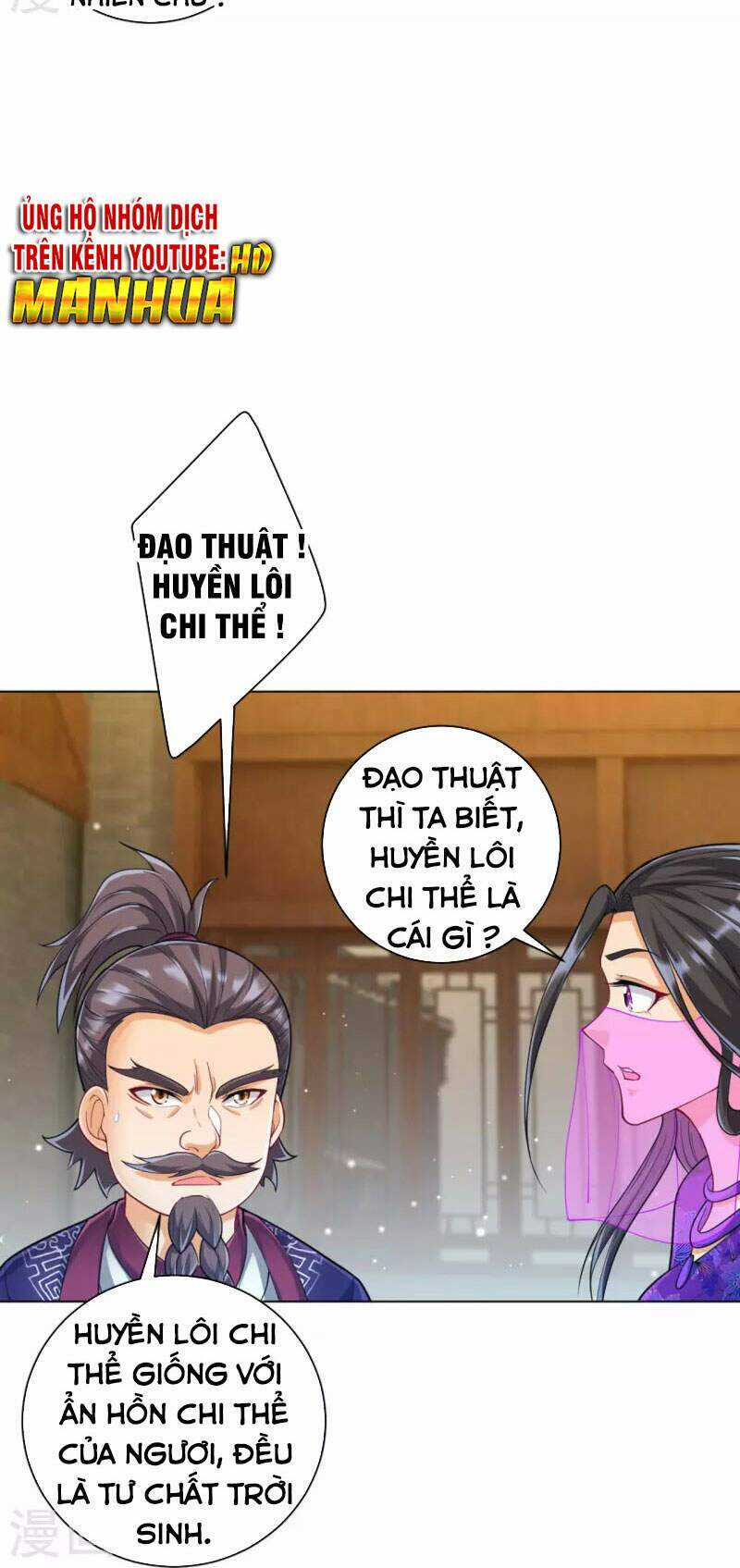 Nhất Đẳng Gia Đinh - Chapter 253 - Trang 17