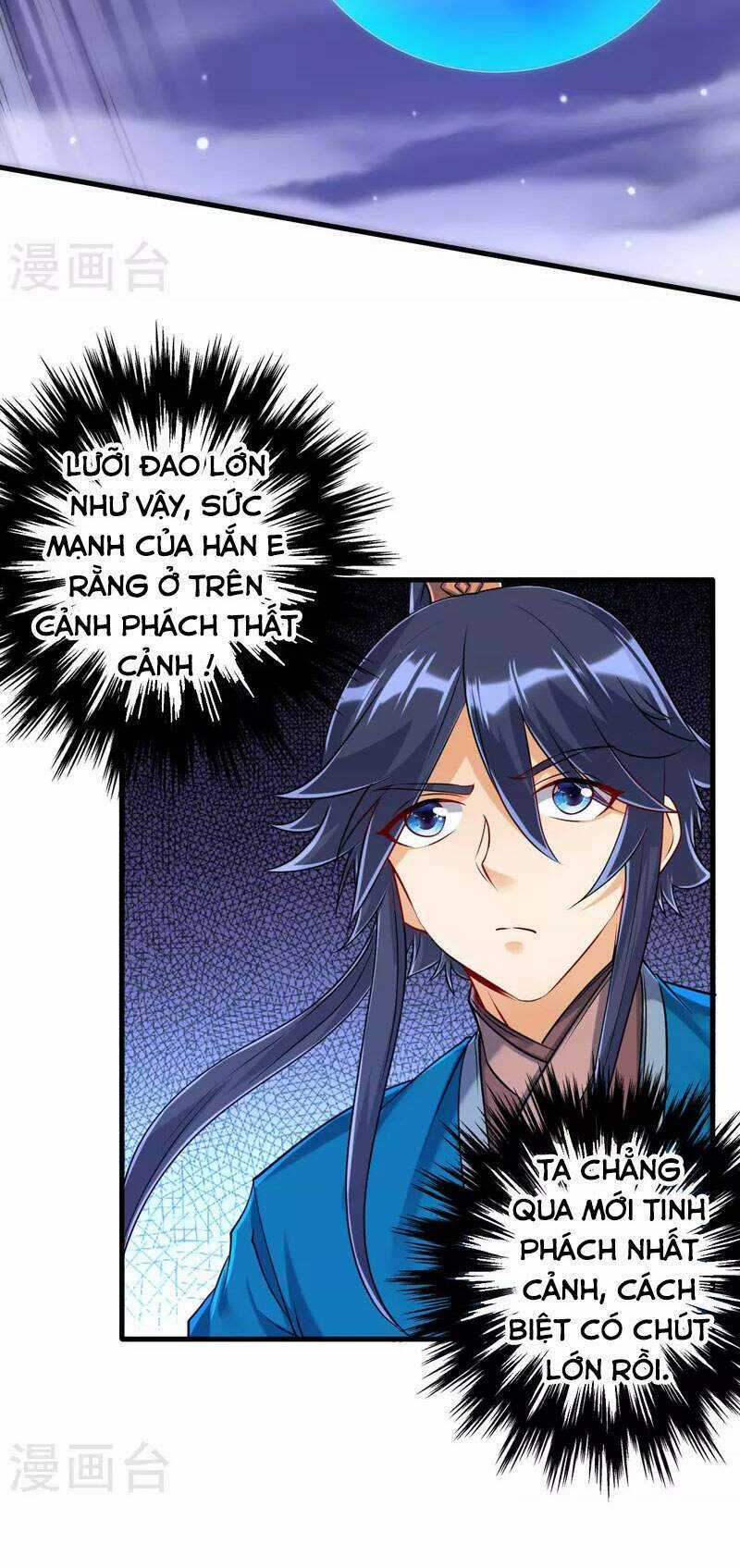 Nhất Đẳng Gia Đinh - Chapter 253 - Trang 5