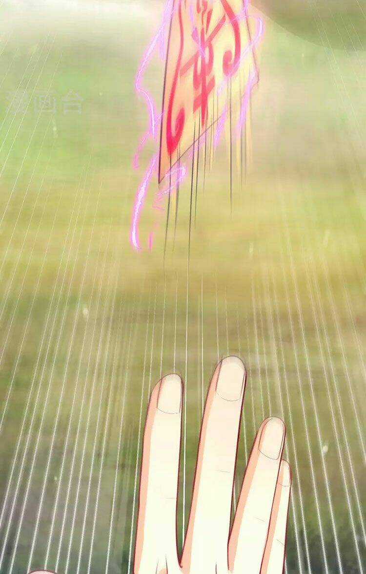 Nhất Đẳng Gia Đinh - Chapter 270 - Trang 18