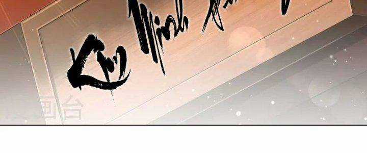 Nhất Đẳng Gia Đinh - Chapter 274 - Trang 26