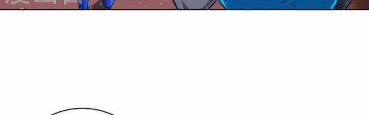 Nhất Đẳng Gia Đinh - Chapter 274 - Trang 65