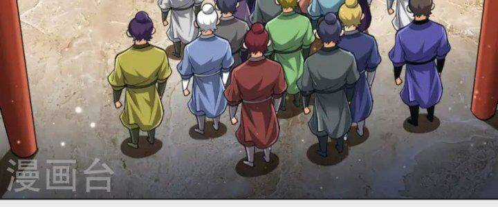 Nhất Đẳng Gia Đinh - Chapter 274 - Trang 68