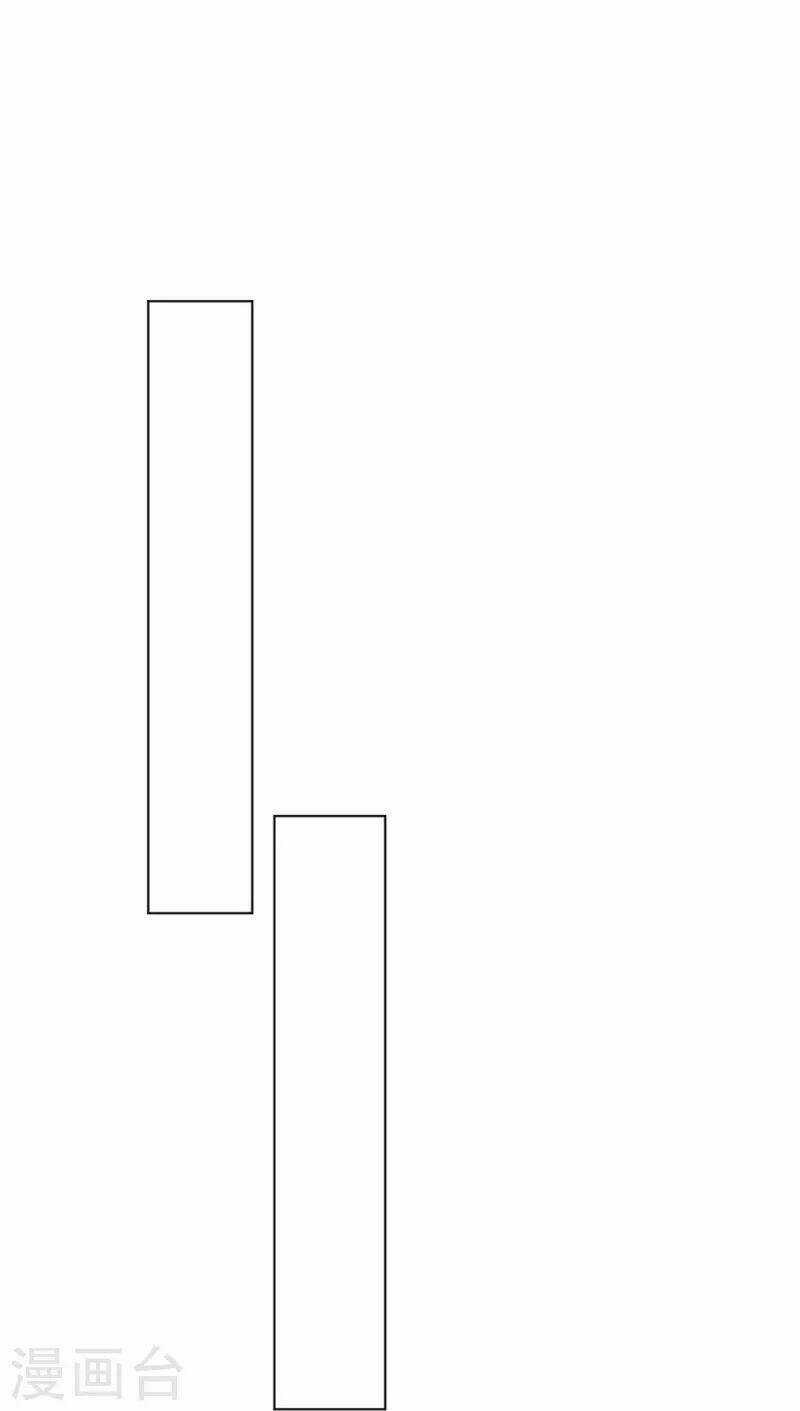 Nhất Đẳng Gia Đinh - Chapter 277 - Trang 13