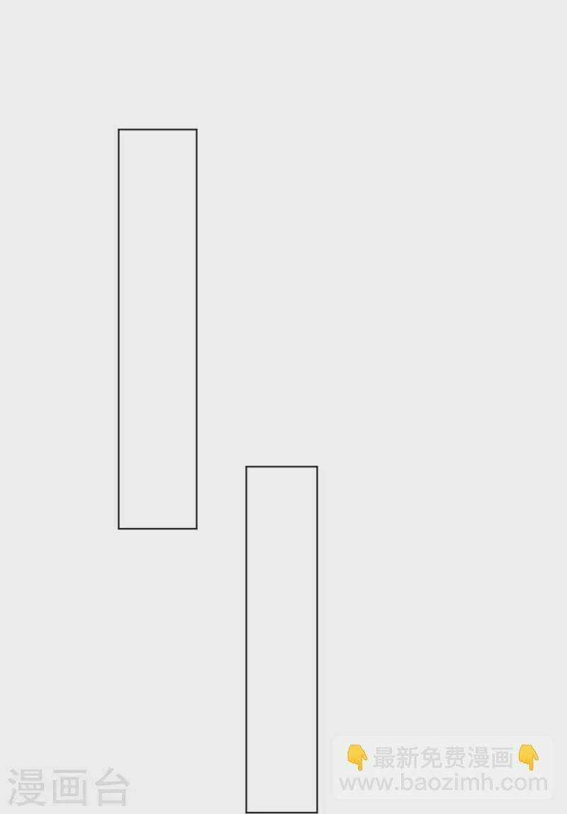 Nhất Đẳng Gia Đinh - Chapter 277 - Trang 6