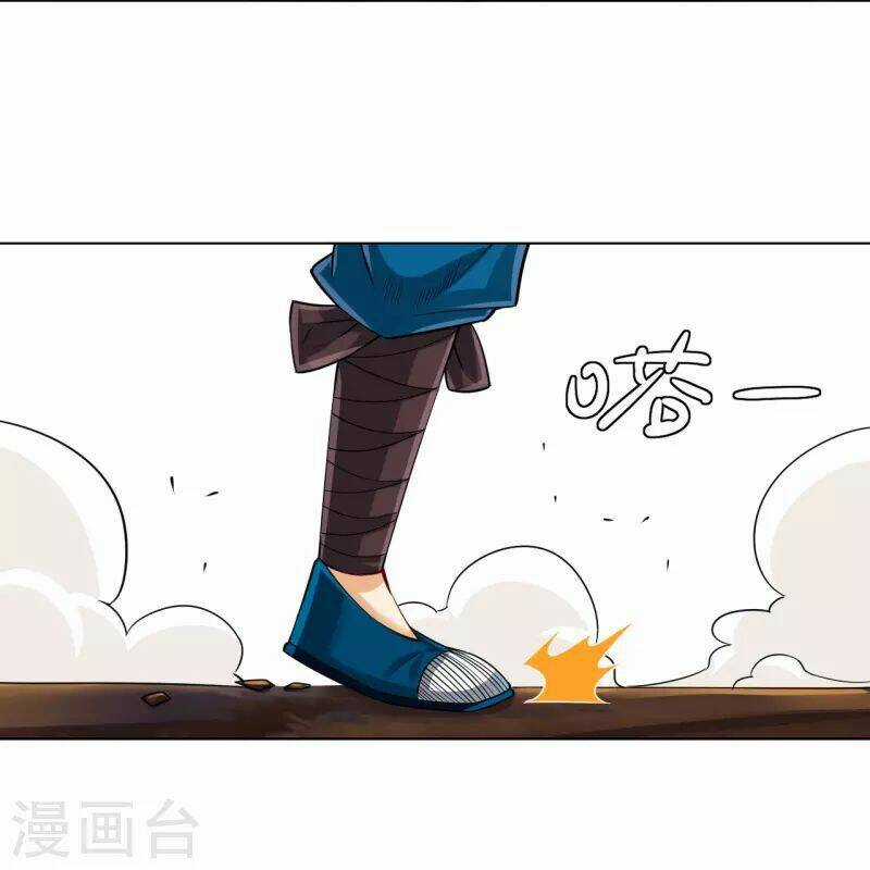 Nhất Đẳng Gia Đinh - Chapter 279 - Trang 13